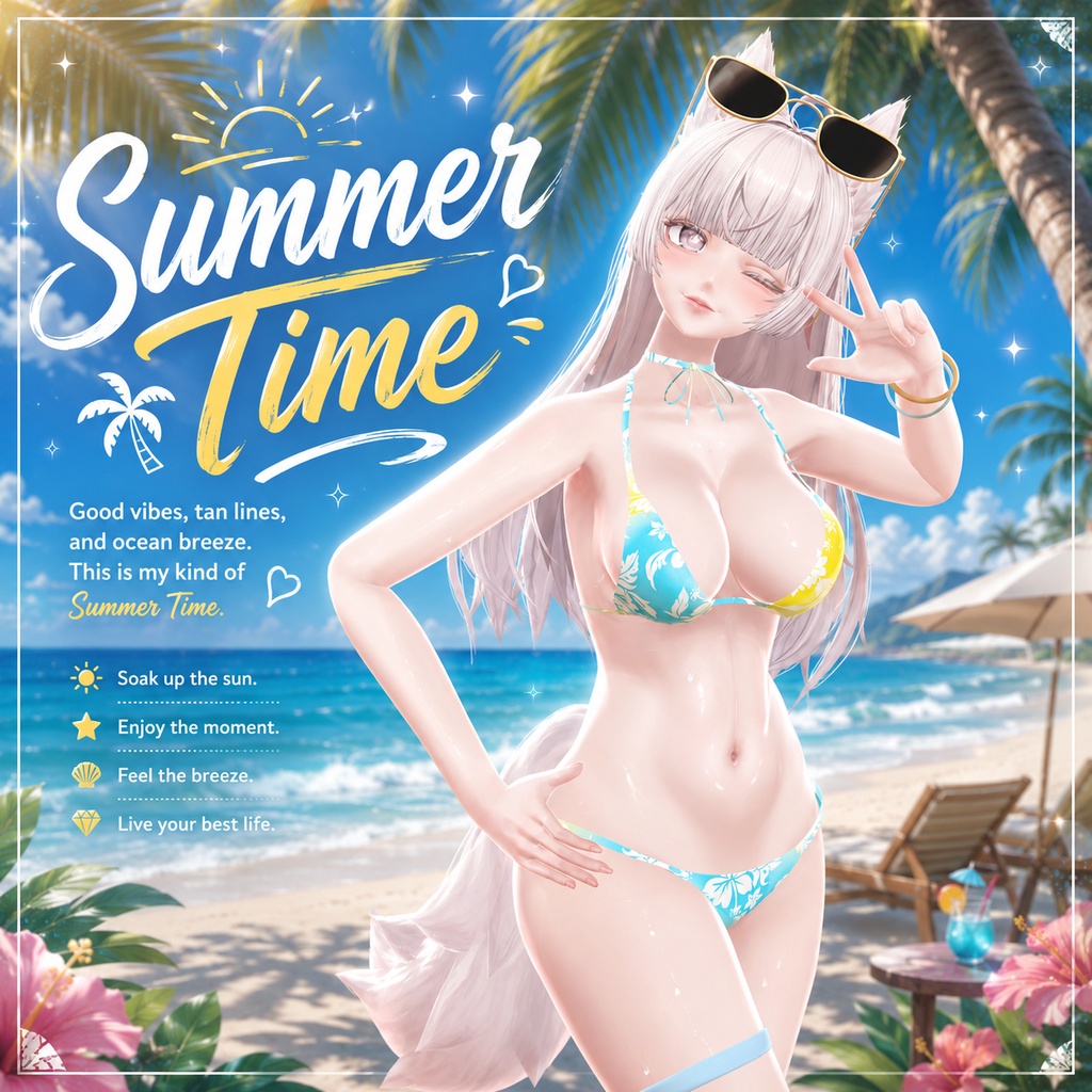 Summer Time - アバター用衣装