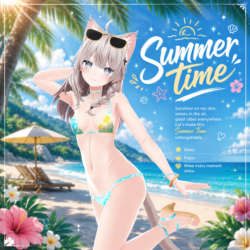 Summer Time - アバター用衣装