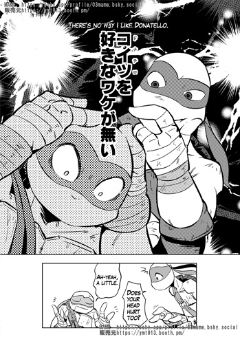 【EN/KR】12!LD オレがコイツを好きなはずがない