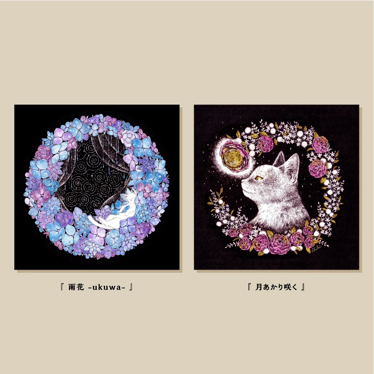 イラストカード 3種／正方形サイズ