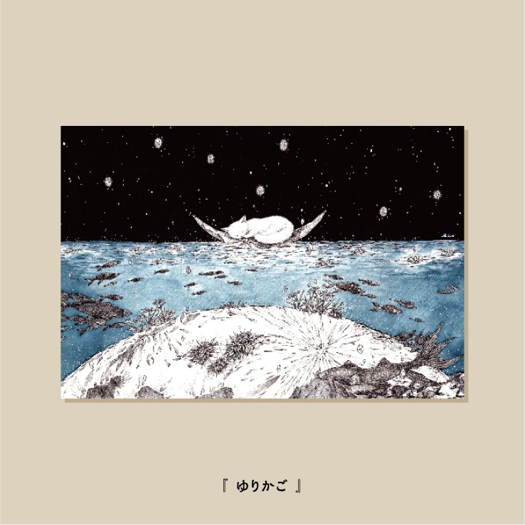 ポストカード 5種