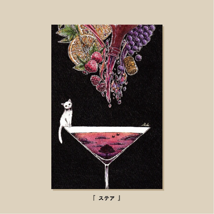 ポストカード 5種