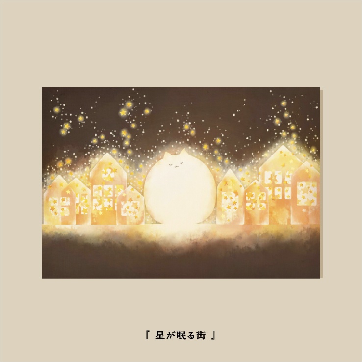 ポストカード 4種