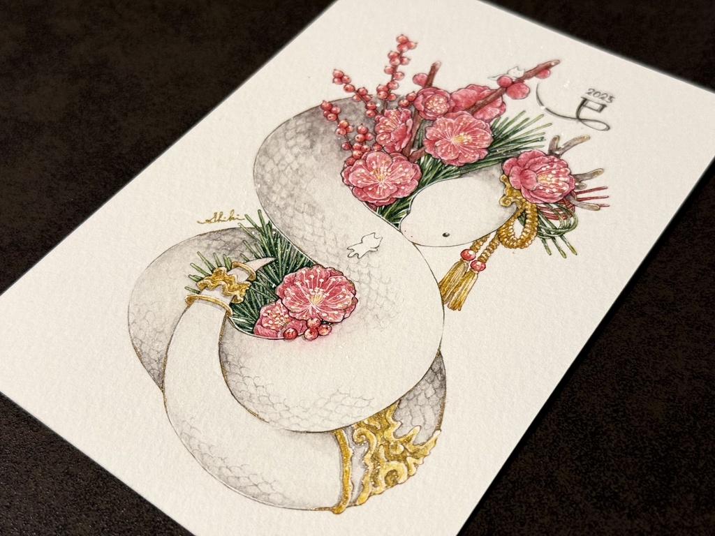 フレームレス原画『 2025 -巳- 』