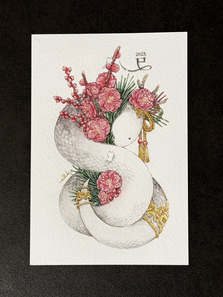 フレームレス原画『 2025 -巳- 』