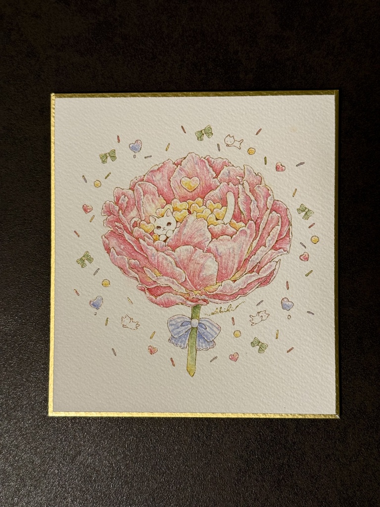 1/4色紙原画『 きみにめいっぱいの愛を詰めて 』