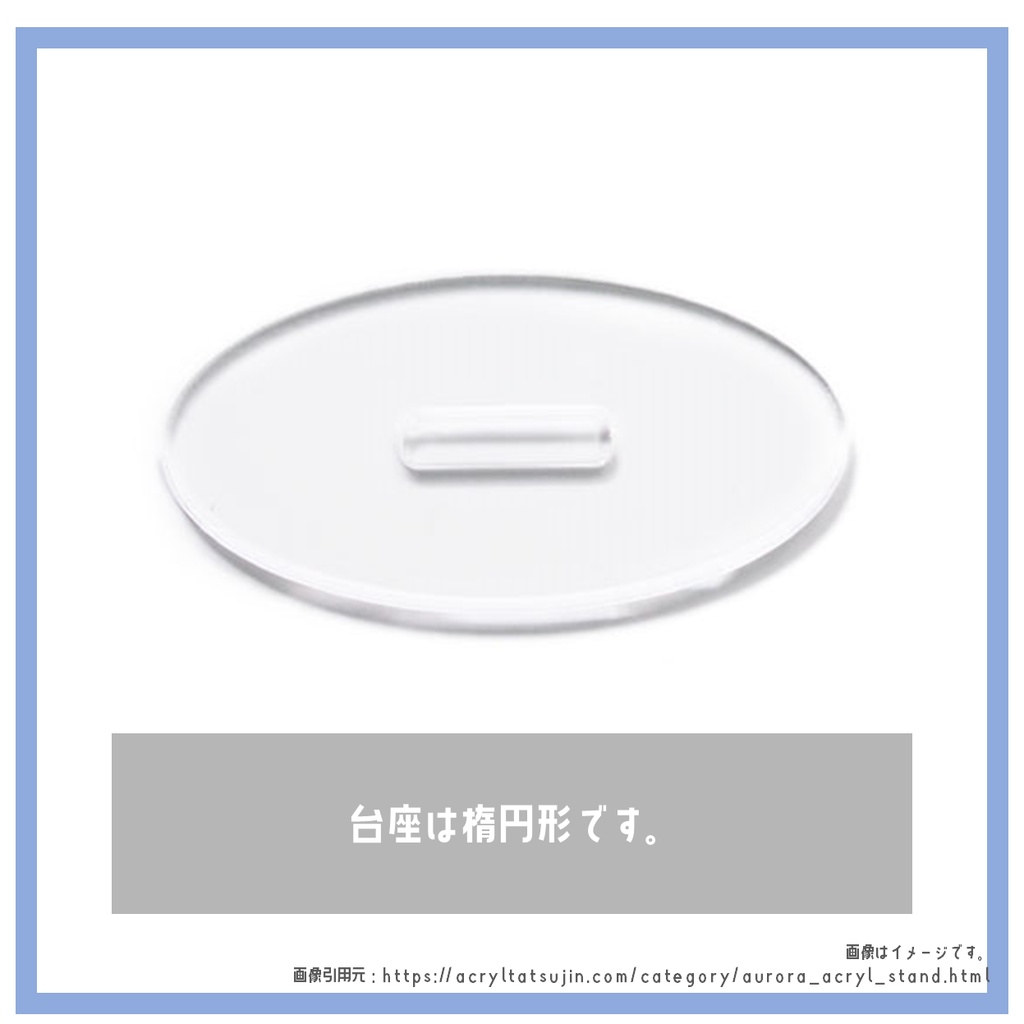 【受注販売】アクリルスタンド【鈍八園子】