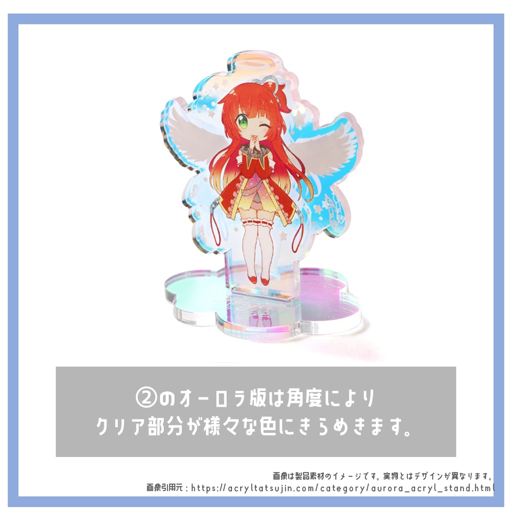 【受注販売】アクリルスタンド【鈍八園子】