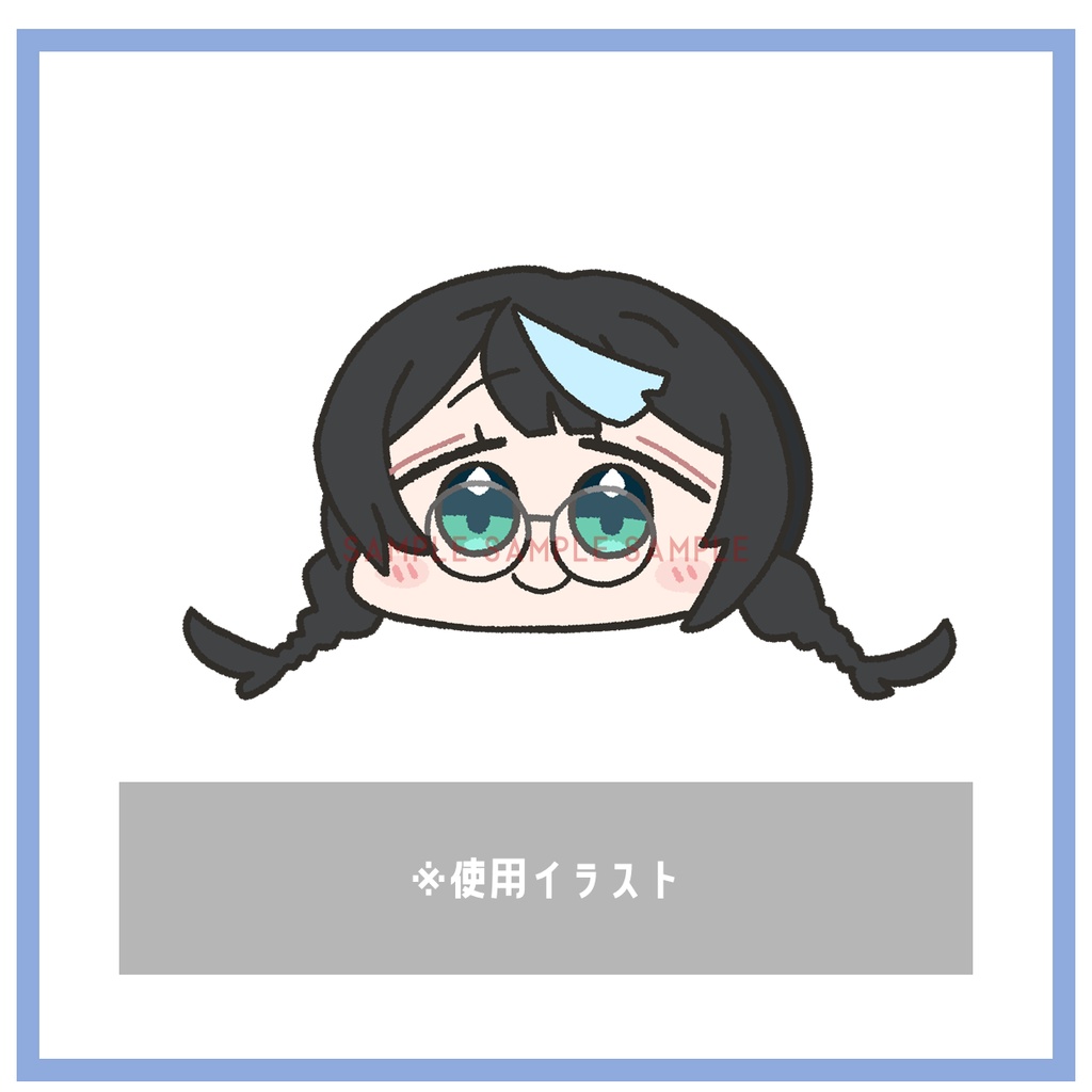 【受注販売】フェイスクッション【鈍八園子】