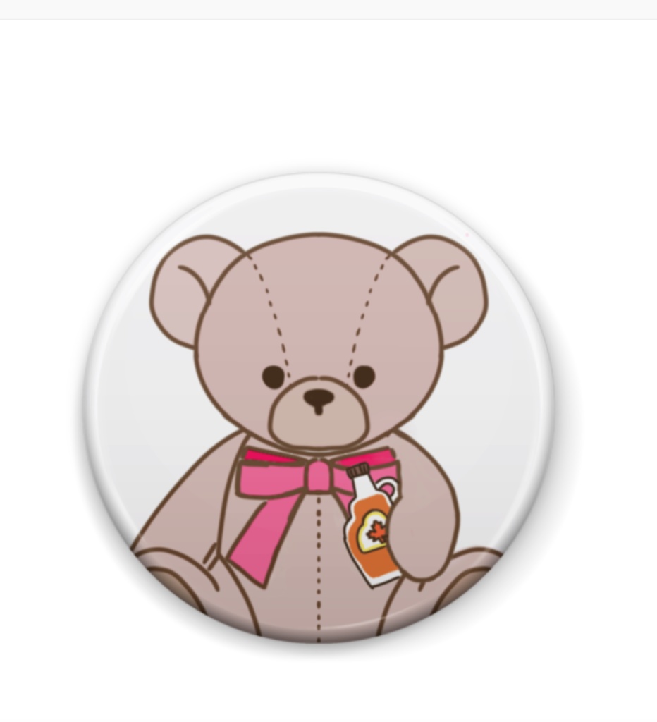 あなたはメープルですか?蜂蜜ですか?