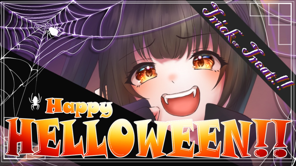 【ハロウィン素材】枠部分のみ※文字は自分で入れてください【無料版有】