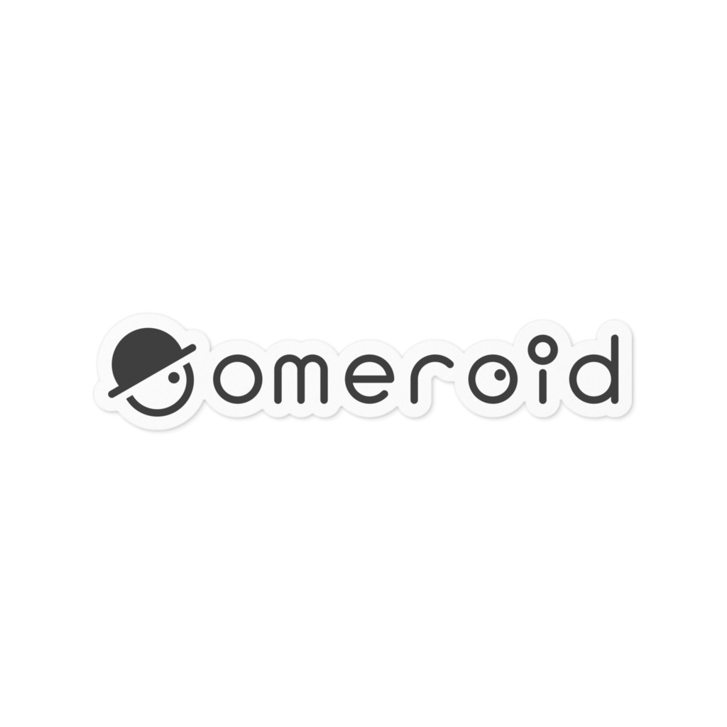 omeroid ステッカー B