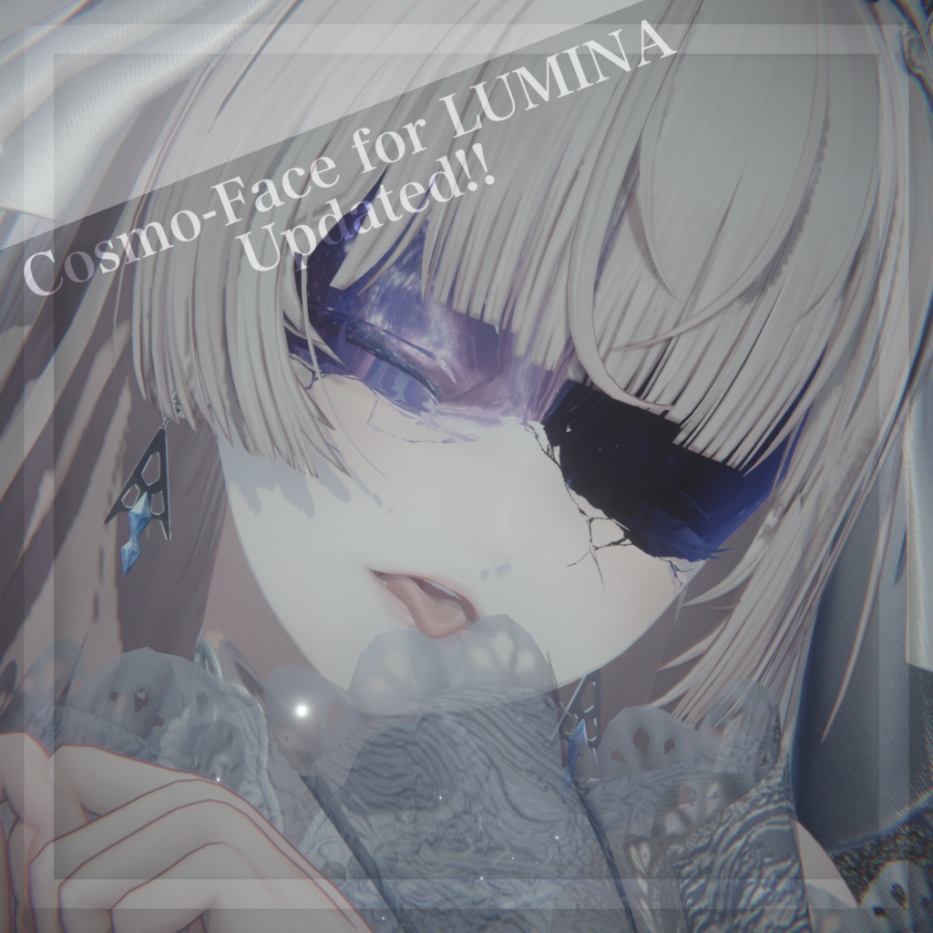 【13アバター対応】Cosmo-Face Texture