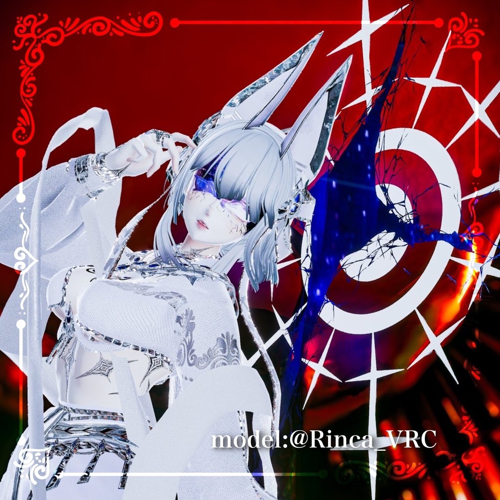 【VRChat想定】Astral Dimension【亜空間と十字架のヘイロー】