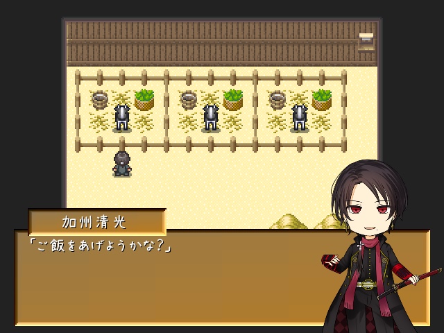 【刀剣乱舞】刀剣男士の牧場生活 ~加州清光 編~【同人ゲーム】