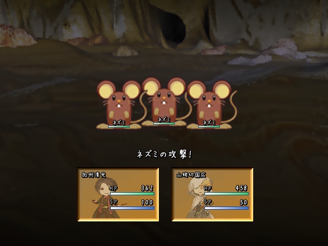 【刀剣乱舞】刀剣男士の牧場生活 ~加州清光 編~【同人ゲーム】