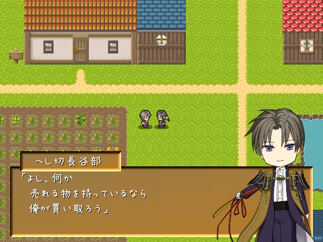 【刀剣乱舞】刀剣男士の牧場生活 ~加州清光 編~【同人ゲーム】