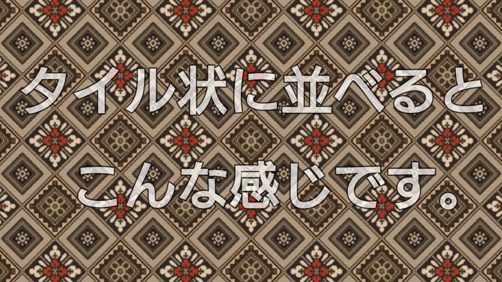【オリジナル】大島紬風柄(茶)シームレスイラスト素材【ダウンロード販売】