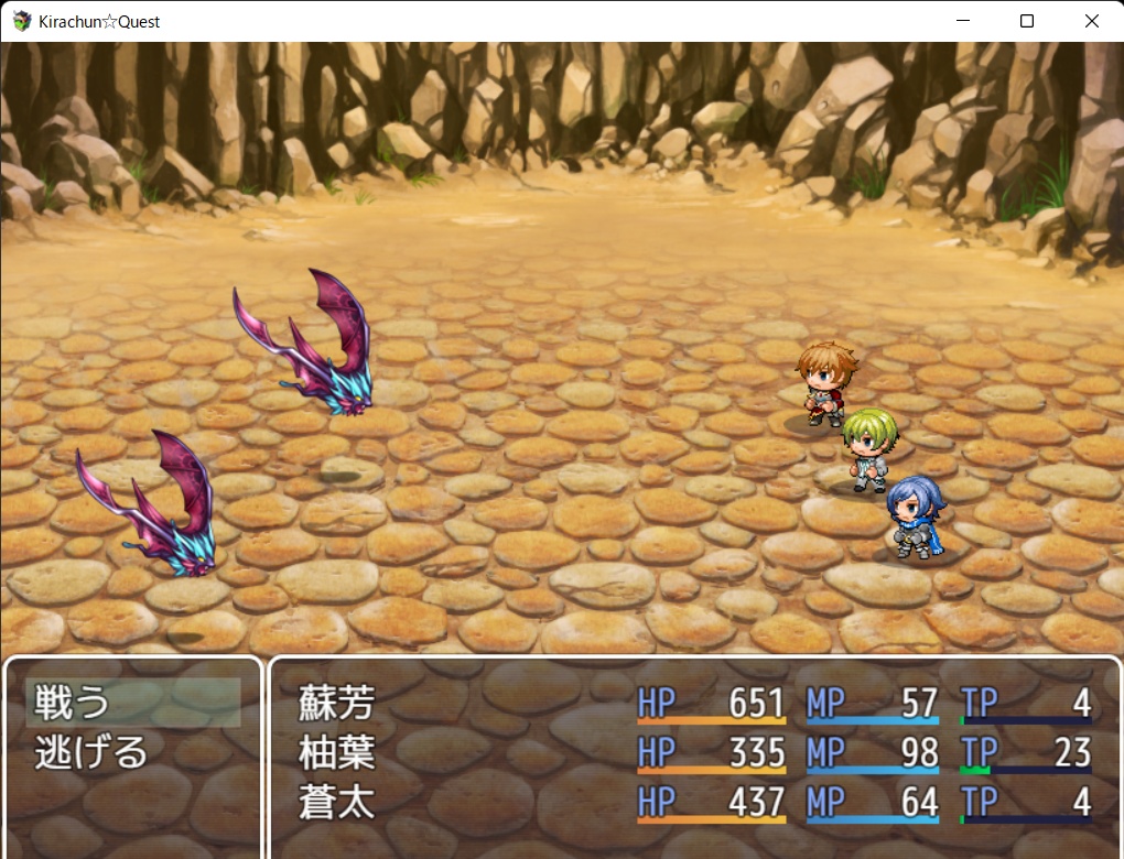 【キラチュン】Kirachun☆Quest【同人ゲーム】