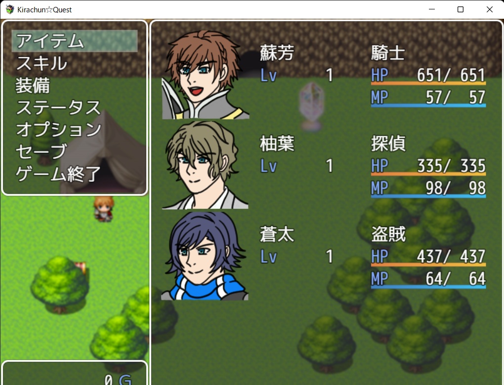 【キラチュン】Kirachun☆Quest【同人ゲーム】