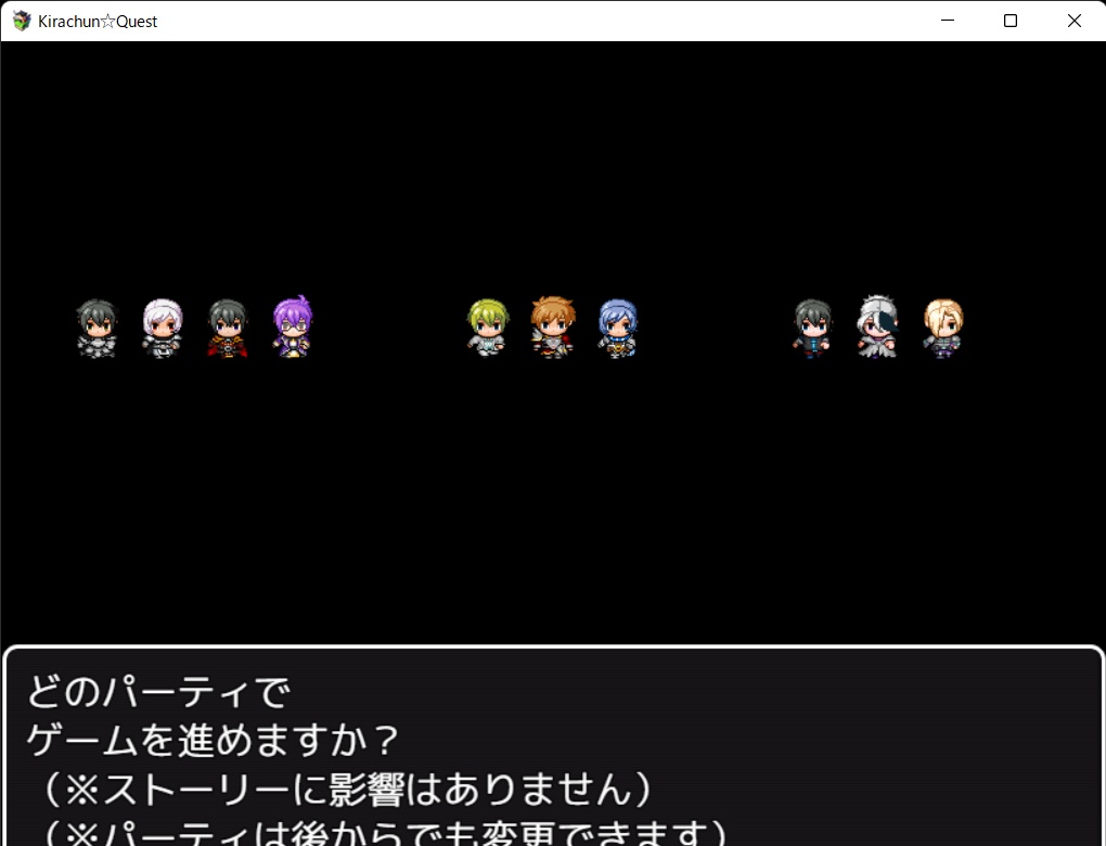 【キラチュン】Kirachun☆Quest【同人ゲーム】