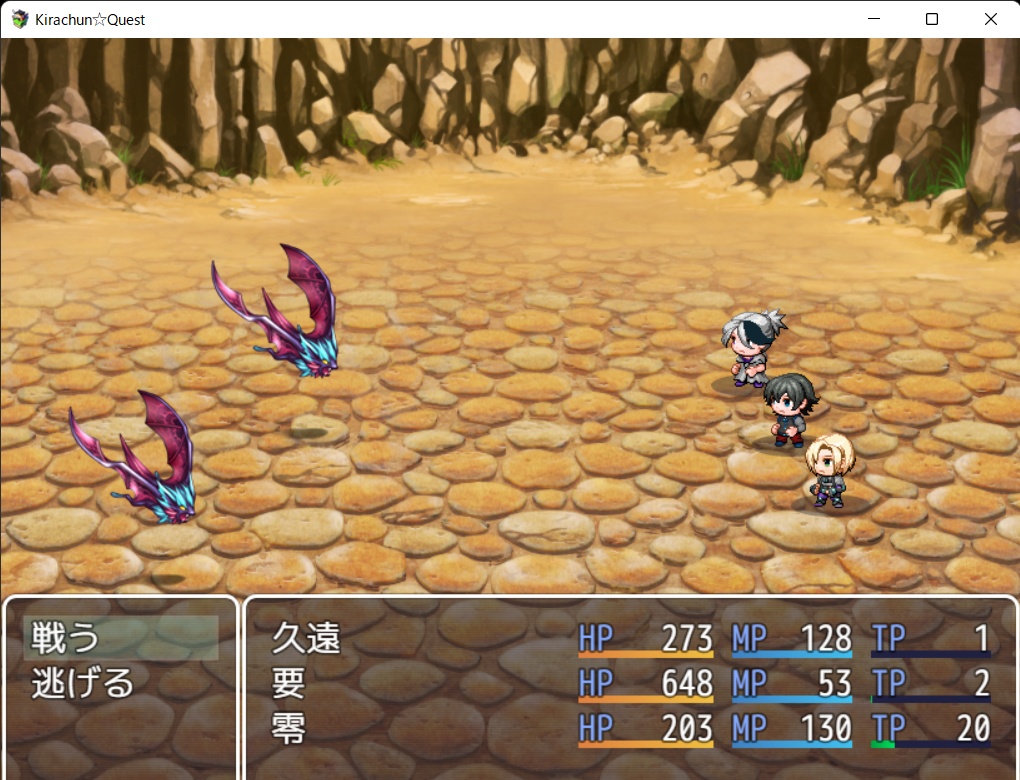 【キラチュン】Kirachun☆Quest【同人ゲーム】