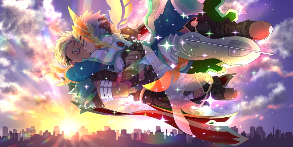 Only one kiss changes the world.