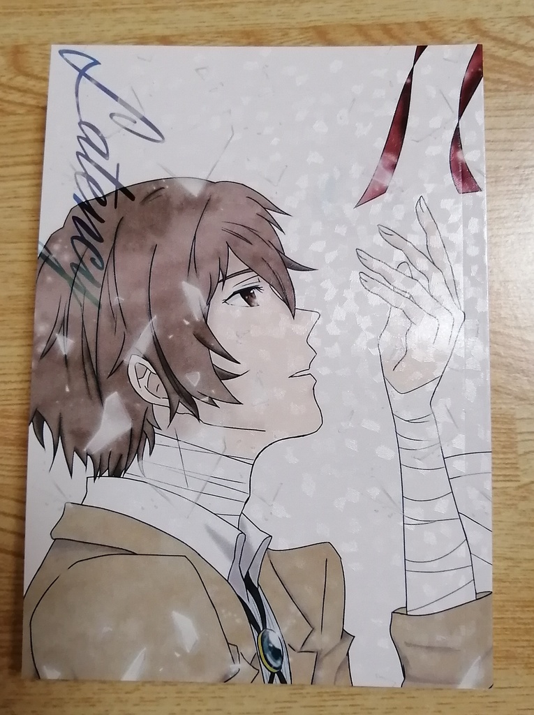 【再販】Latency(国太)