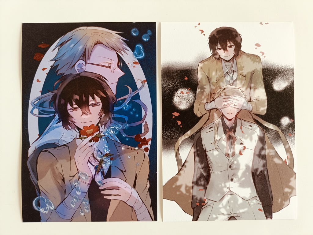 深海のグラナトゥム