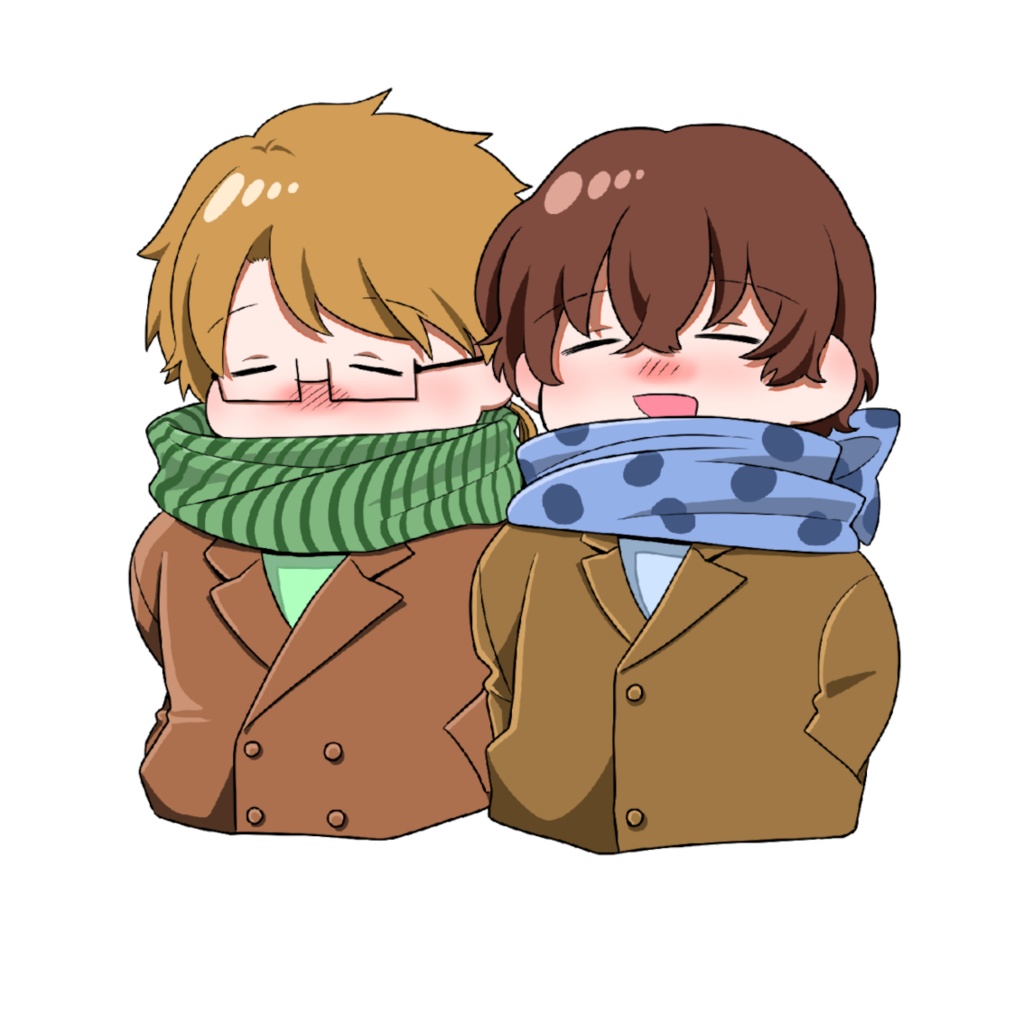 陽だまりにつどいて