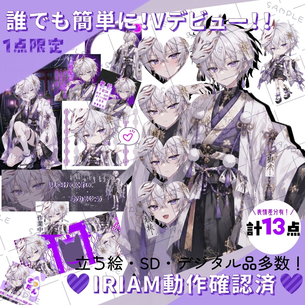 ðžéèšèšå¿µäŸ¡æ ŒãIRIAM ç«ã¡çµµçŽ æãðžçŸä»£ã«æœãçœçã®åŠãNo.05ã
