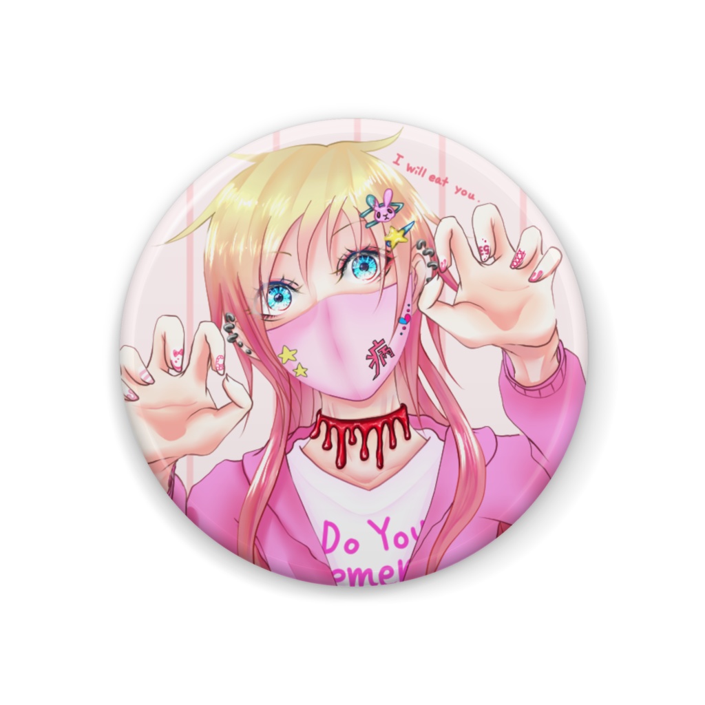 I'll eat you-食べちゃうぞ-