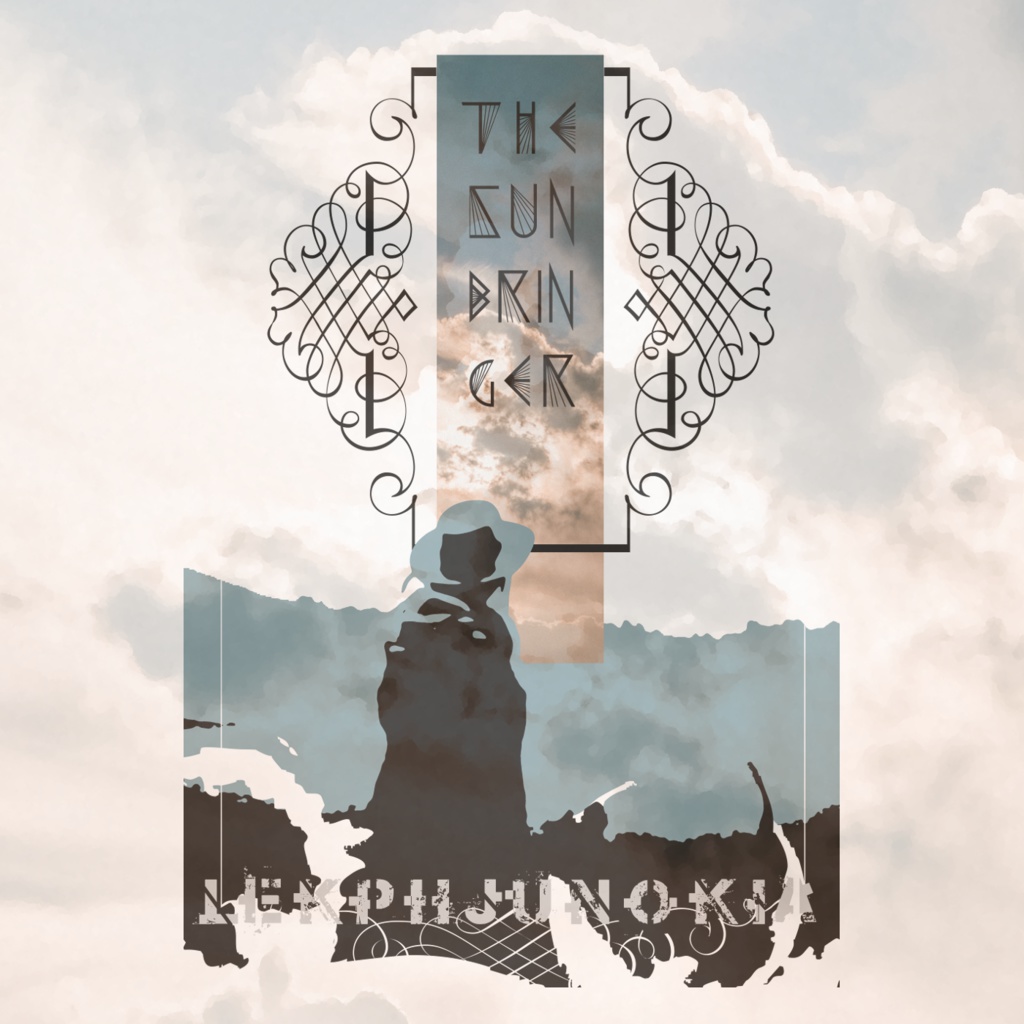 The Sunbringer (download)
