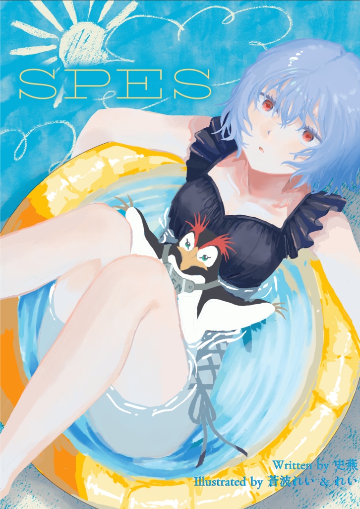 SPES