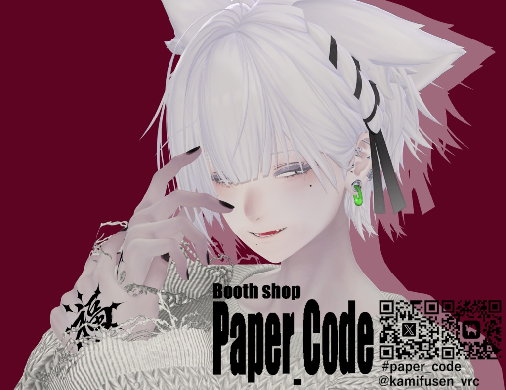 【VRC想定】禍福 -Original tattoo-