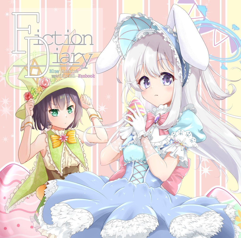 Fiction Diary