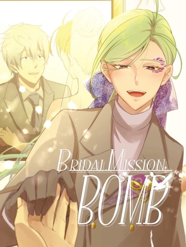 Buddy Mission BOMB