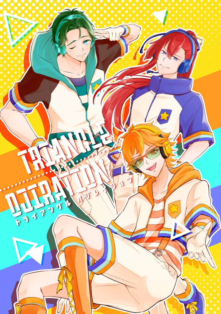 TRIANGLE OJIRATION
