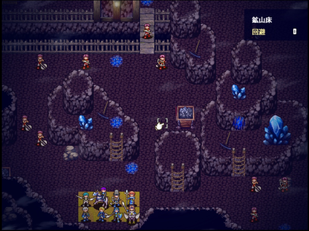Verdant Requiem -trial-