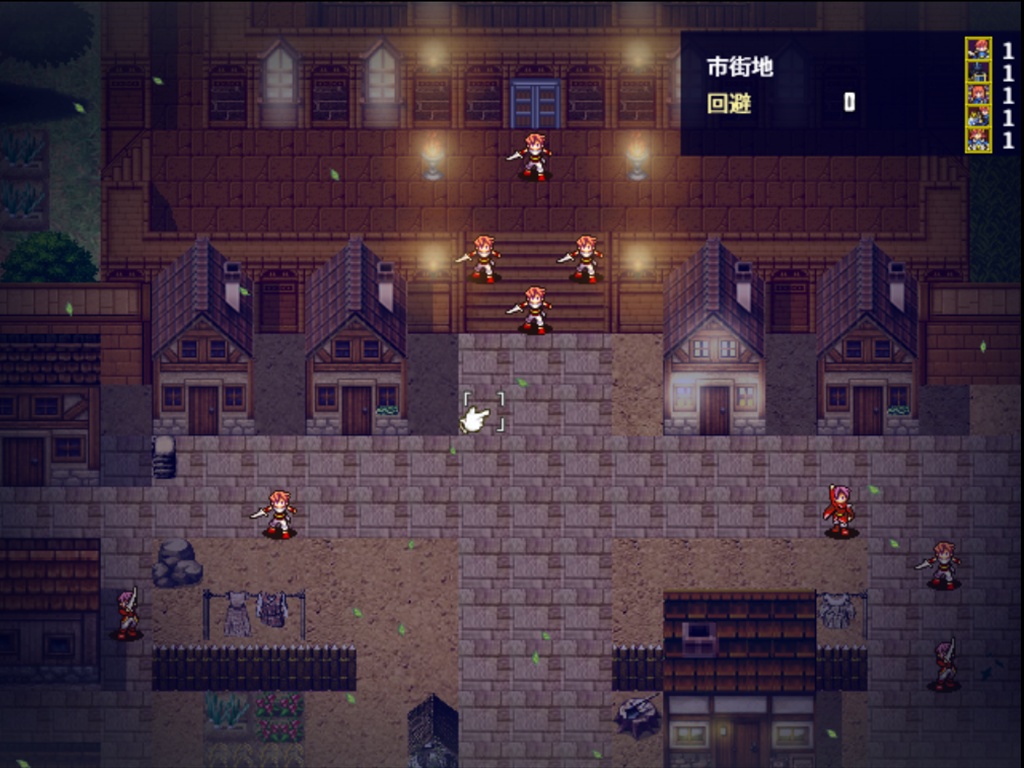 Verdant Requiem -trial-