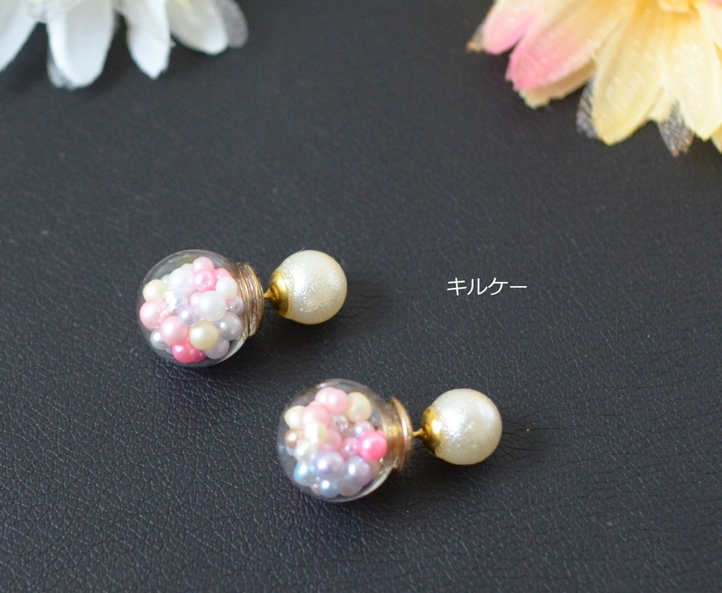 FGO ガラスドームとパールのコロコロイメージピアス / 酒呑童子&キルケー