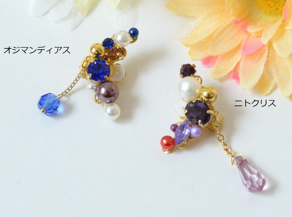 FGO キャラクターイメージイヤークリップ / ギルガメッシュ&オジマンディアス&ニトクリス