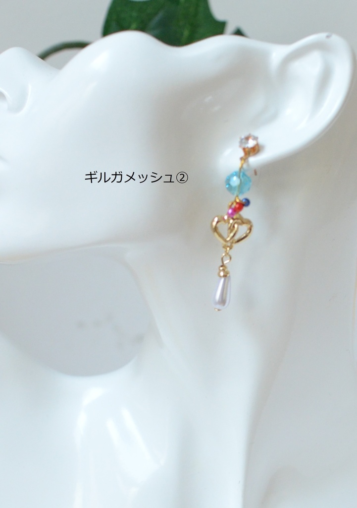 FGO キャラクターイメージイヤリング&ピアス / ギルガメッシュ(術)