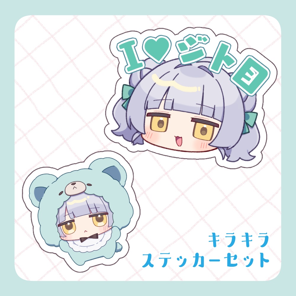 シオリちゃんきらきらステッカーセット
