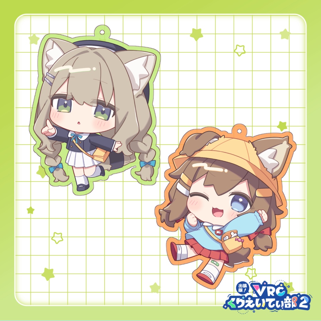 キプフェル&まめひなた カラーアクリルキーホルダー