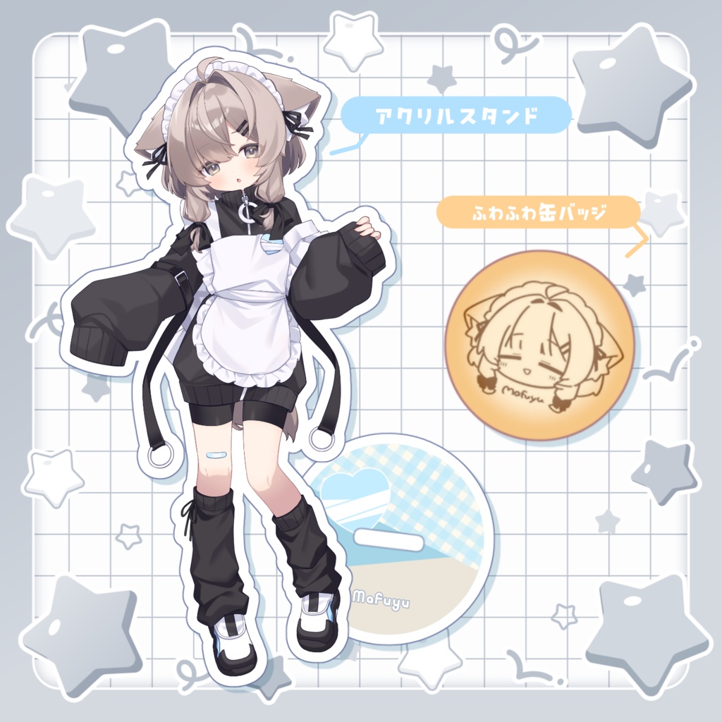 ミルフィ&真冬 アクリルスタンド/缶バッジ