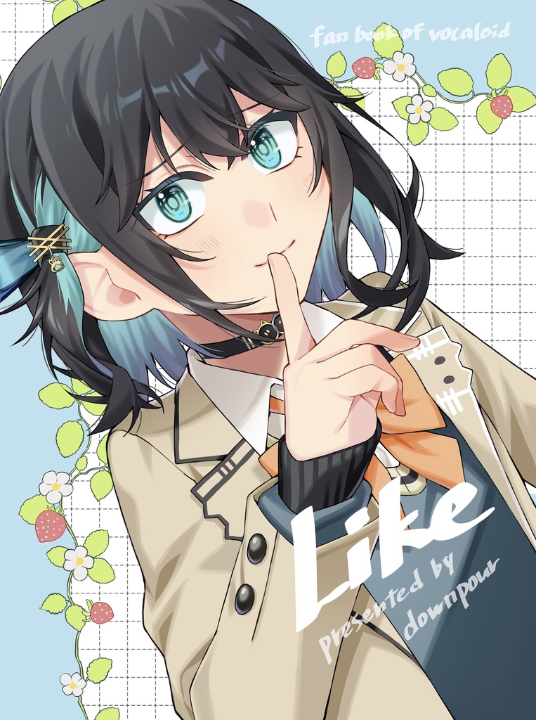 【合成音声イラスト本】Like