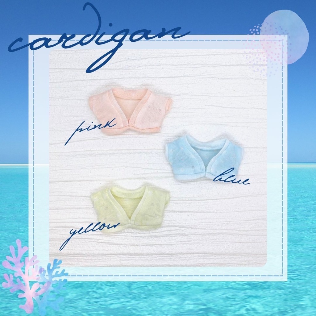 Summerカーディガン