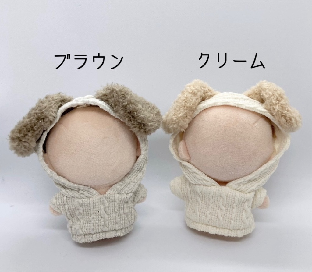 わんにゃんパーカー