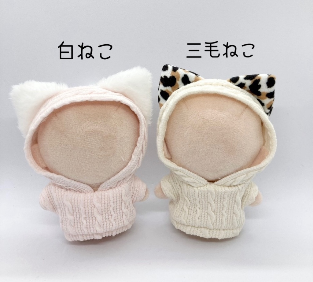 わんにゃんパーカー